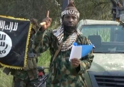 مصرع 11 شخصًا إثر هجوم لجماعة "بوكو حرام" بنيجيريا