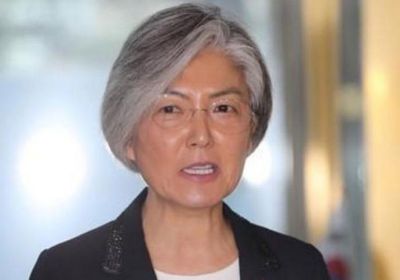 في زيارة رسمية.. وزيرة خارجية كوريا الجنوبية تتجه إلى فيتنام