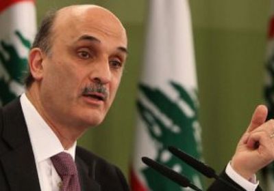  جعجع: مطالبة حزب الله باختيار وزير المال يضرب المبادرة الفرنسية لانقاذ لبنان في الصميم