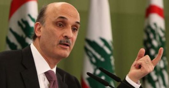  جعجع: مطالبة حزب الله باختيار وزير المال يضرب المبادرة الفرنسية لانقاذ لبنان في الصميم