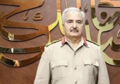 قائد الجيش الليبي: سيتم استئناف إنتاج وتصدير النفط الليبي بشروط