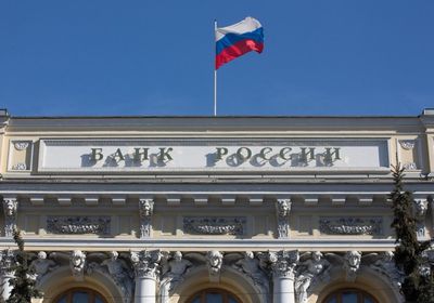 روسيا تُبقي على سعر الفائدة الرئيسي عند 4.25%‏