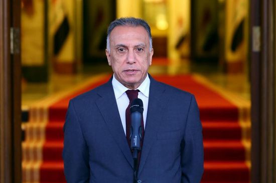 الحكومة العراقية تُصدر قائمة بمنع مسؤولين من السفر