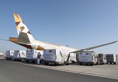 الإمارات تدعم كولومبيا بطائرة مساعدات طبية لمكافحة كورونا