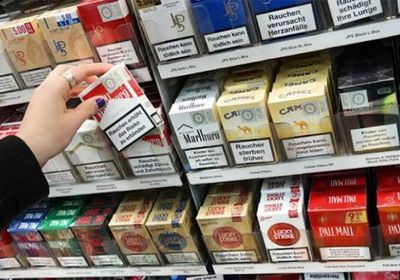  ألمانيا تقر قانون لحظر إعلانات بيع التبغ