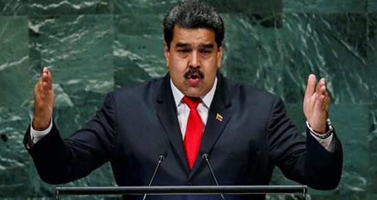 مادورو يكشف فشل جولة بومبيو للتحريض ضد فنزويلا