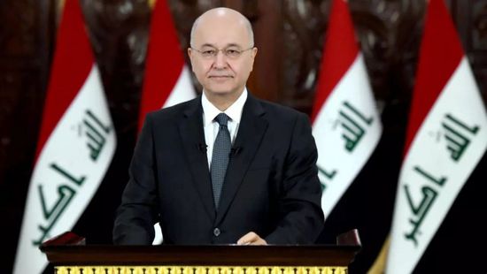 الرئيس العراقي: نسعى لاستعادة هيبة الدولة ولا تراجع عن المحاسبة