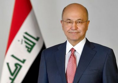 الرئيس العراقي: الإصلاح يتطلب انتخابات مبكرة بعيدة عن سطوة السلاح