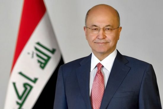 الرئيس العراقي: الإصلاح يتطلب انتخابات مبكرة بعيدة عن سطوة السلاح