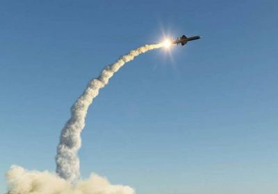  أمريكا تختبر صاروخًا يمكنه التصدي لصاروخ كروز الروسي