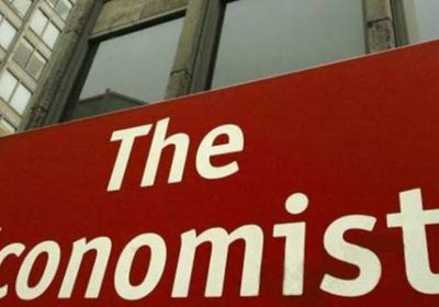 الإيكونوميست البريطانية تثبت تقييمها للاستقرار الاقتصادي الإماراتي