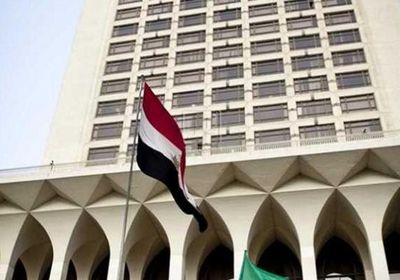 مصر تدين الهجوم الحوثي على جازان