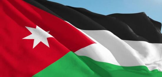 الأردن يستنكر القصف الحوثي على قرية سعودية