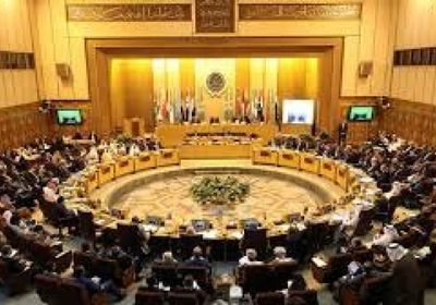  بمناسبة اليوم الدولي للسلام.. الجامعة العربية تطالب بوقف إطلاق النار 