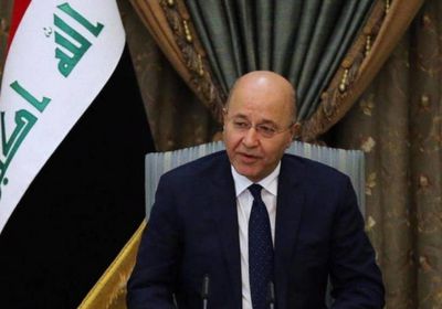  الرئيس العراقي: تطبيق العدالة على المجرمين مطلب أساسي لبناء دولة مستقرة