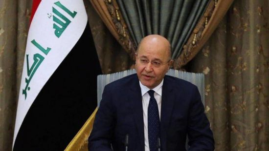  الرئيس العراقي: تطبيق العدالة على المجرمين مطلب أساسي لبناء دولة مستقرة