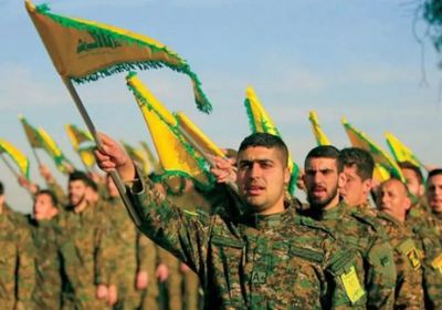 بلغاريا تقضي بالمؤبد على عنصرين من حزب الله