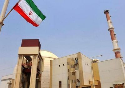 الوكالة الدولية: سنواصل عمليات التفتيش في المواقع الإيرانية