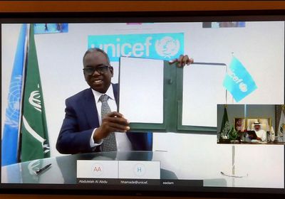 السعودية تمول 7 مشروعات لـ "يونيسف" في اليمن