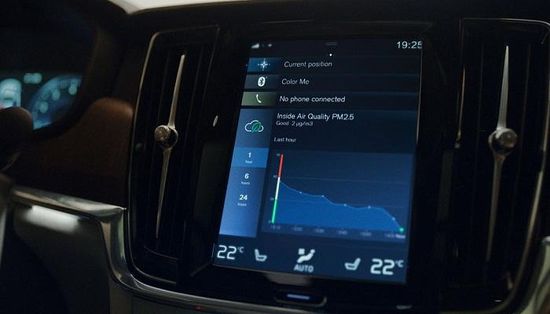 فولفو تضيف تقنية جديدة قادرة على التحكم بنقاء الهواء في السيارات 