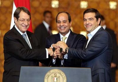  اليوم.. توقيع اتفاقية تأسيس منظمة غاز شرق المتوسط بالقاهرة