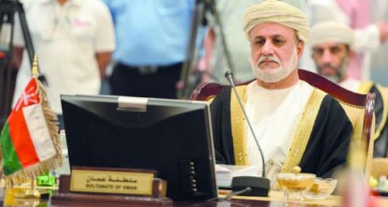 عمان تُعلن مساندتها لمساعي السلام والحوار الإيجابي