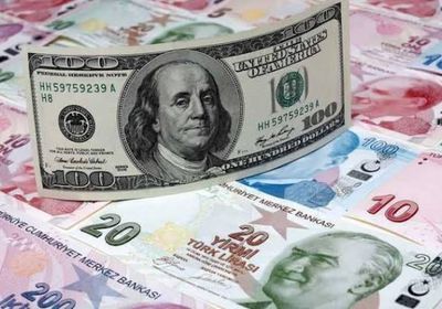  الليرة التركية تواصل نزيف خسائرها أمام العملة الأمريكية