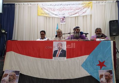 لجنة لترتيب أوضاع المقاومة الجنوبية في أبين (صور)