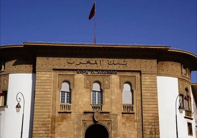  المركزي المغربي يثبت أسعار الفائدة عند 1.5%