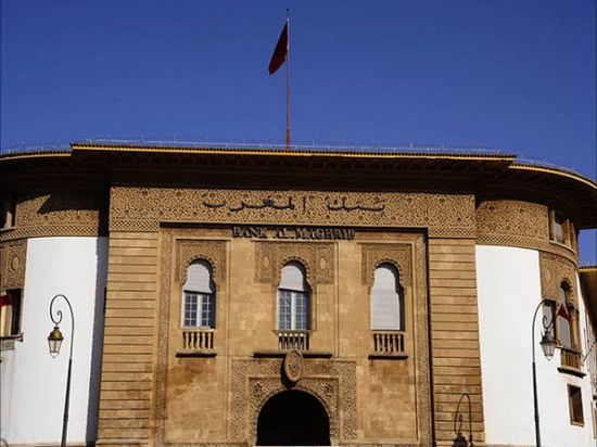  المركزي المغربي يثبت أسعار الفائدة عند 1.5%