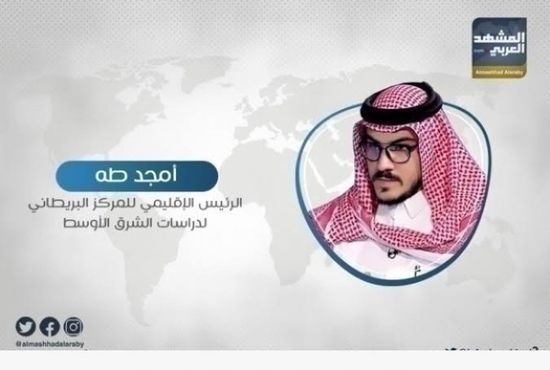 أمجد طه يتفاعل مع هاشتاج "اليوم الوطني السعودي90"