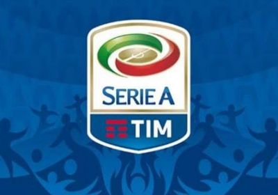 الدوري الإيطالي يعلن خسارة ومعاقبة روما لهذا السبب