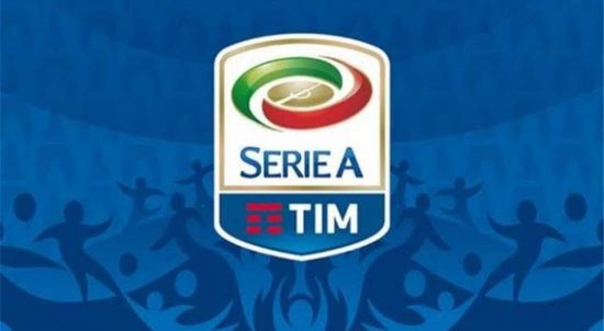 الدوري الإيطالي يعلن خسارة ومعاقبة روما لهذا السبب