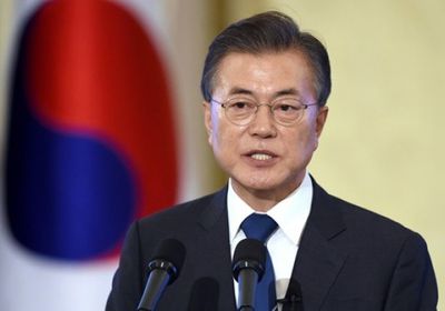 مون جيه: إعلان نهاية الحرب الكورية ستمهد الطريق لنزع السلاح النووي