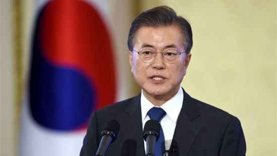 مون جيه: إعلان نهاية الحرب الكورية ستمهد الطريق لنزع السلاح النووي