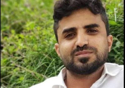 عصابة سرقة تطلق النار على شاب في إب