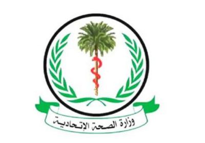 ارتفاع حصيلة المتوفين بمرض مجهول في السودان إلى 45 شخصا
