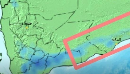 أمطار خفيفة على محافظات الجنوب