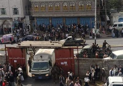 أحكام بالإعدام والسجن بحق قتلة رعد وهنادي