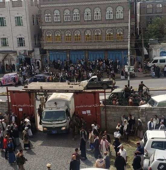 أحكام بالإعدام والسجن بحق قتلة رعد وهنادي