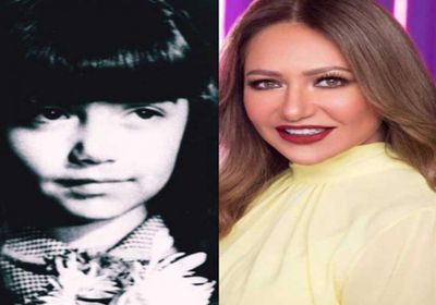 ليلى علوي تشارك في تحدي صورة الطفولة