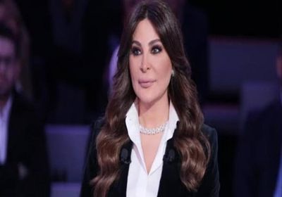 إليسا تهنئ الشعب السعودي باليوم الوطني الـ 90
