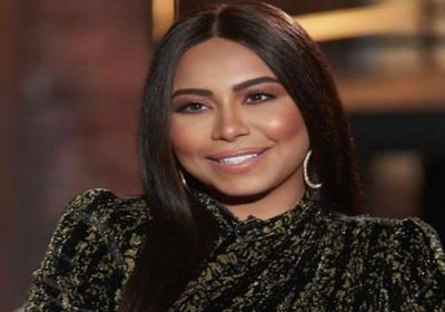 شيرين تهنئ الشعب السعودي باليوم الوطني