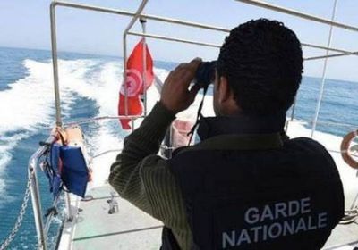 حرس الحدود التونسي يُوقف 61 مهاجرًا غير شرعي