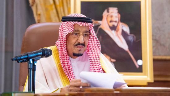 العاهل السعودي يدعو إلى التعاون والتكاتف بين دول العالم
