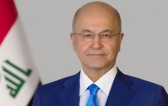 الرئيس العراقي: يجب على الحكومة القيام بإصلاحات هيكلية