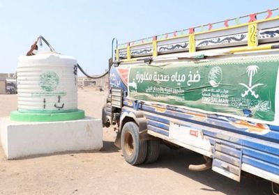 إمداد الخوخة بـ 700 ألف لتر مياه