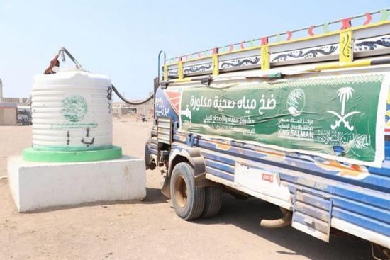 إمداد الخوخة بـ 700 ألف لتر مياه