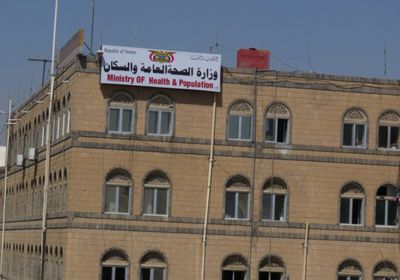 الصراع الحوثي يطيح برئيس هيئة الأدوية