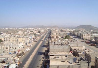 "تنفيذية ردفان" تطالب بصرف الرواتب والمخصصات التشغيلية